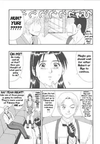 The Yuri & Friends '98 [English] [Rewrite]