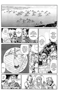 [Yosuteinu] Greece Crisis! | The Crisis of Greece (Saint Seiya) [English] [EHCOVE]