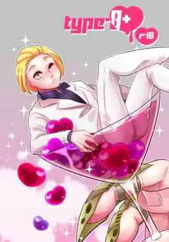 しままんまんが