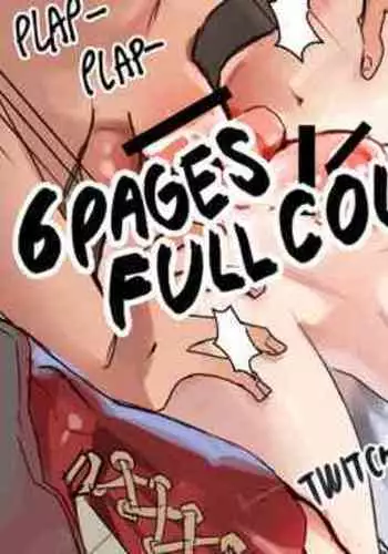 [Takk] Undie Contest