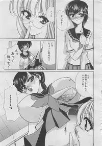 comic Genra 2003-10