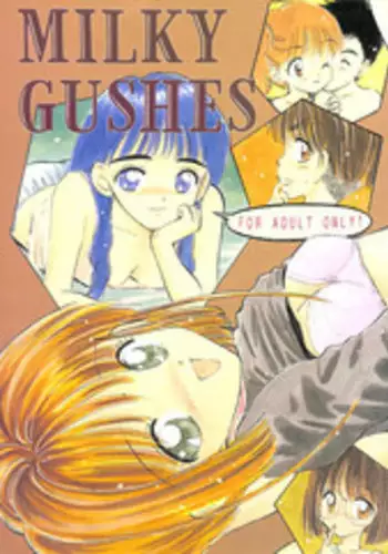 (SC31) [Mystic Chord (Gyro Amarume)] Razzle Dazzle (School Rumble) [English] [Coconut]