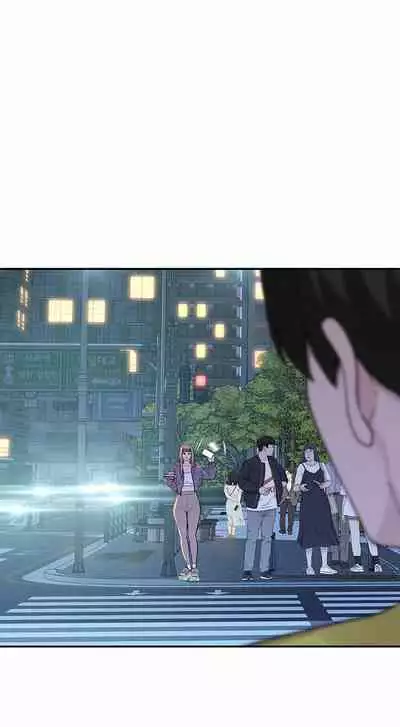 BETWEEN US Ch. 1-26