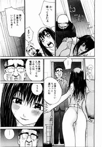 ANGEL Club 2004-02