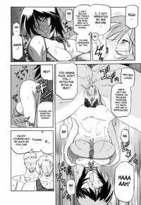 [Sanbun Kyoden] Readiness [English] {Brolen + Faytear}