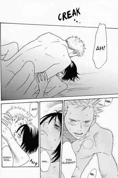 Yakouchuu Noctiluca BOOK EXTRA