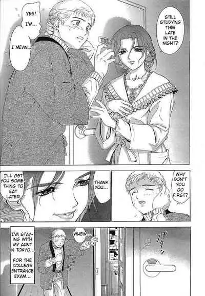 Sabishii Nettaigyo | Lonely Tropical Fish