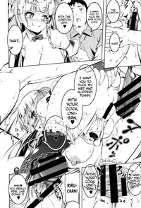 [Tanabe Kyou] Little My Star (Petitx) [English]