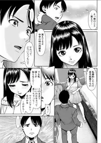 Action Pizazz DX 2018-07 [Digital]