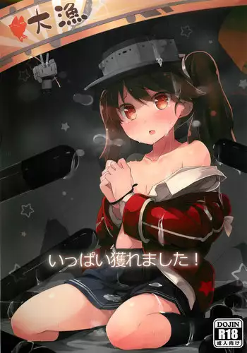 (C88) [NEW. (shin)] Sanso Gyorai desu tte! (Kantai Collection -KanColle-)