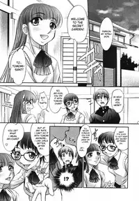 [Raymon] Saraba Ochinchin - 1-3 [ENG]