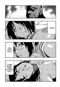 (C85) [O.RIginal brand (O.RI)] CELVARG2 [English] =SNP=