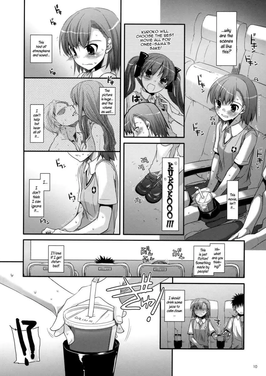 D.L. action 50