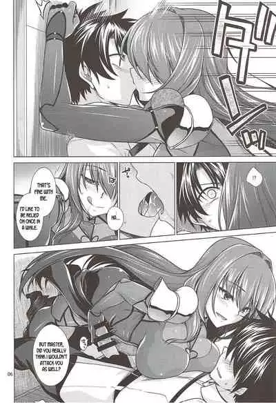Scathach Shishou to Celt Shiki Gachihamex!