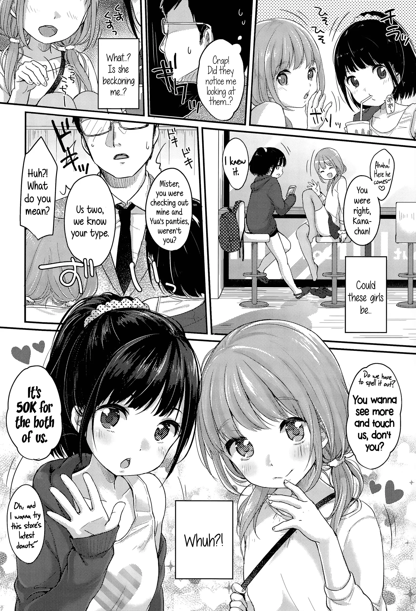 Itsumo to Chigau Nichiyoubi | Not so usual Monday