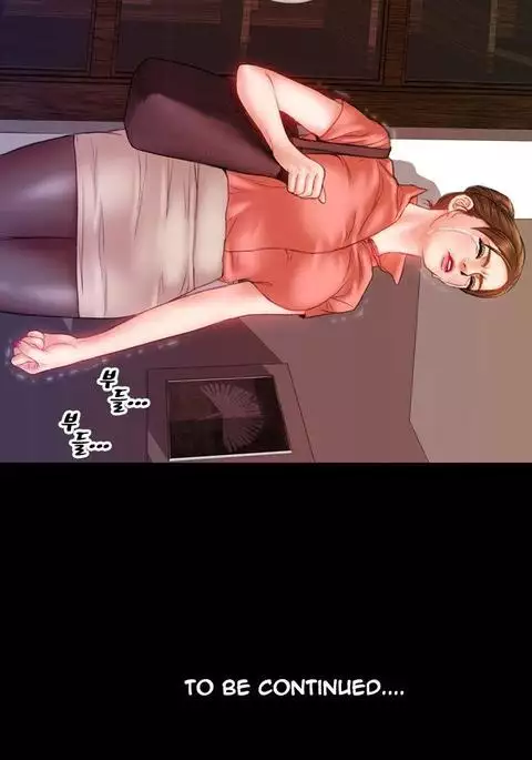 My Wives Ch.1-17