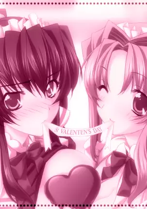 Bazooka Cafe (decensored)