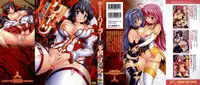 [Natsuka Q-ya] Mahou Shoujo Tai Quartz