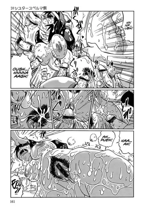 Nare no Hate, Mesubuta | You Reap what you Sow, Bitch! =LWB=