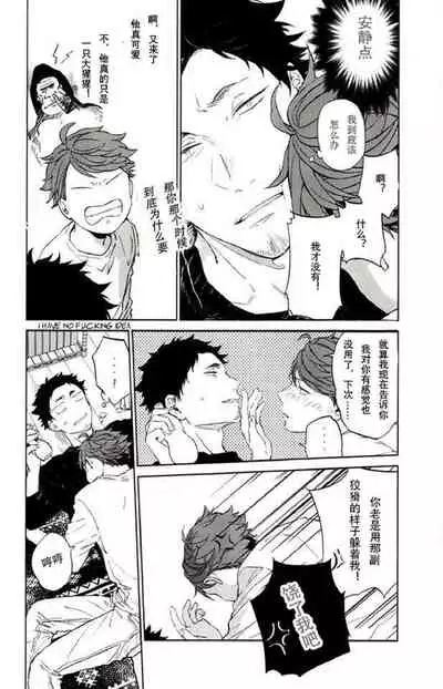 えろほん