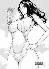 [Nagashima Chousuke] Atelier no Emma [Digital]