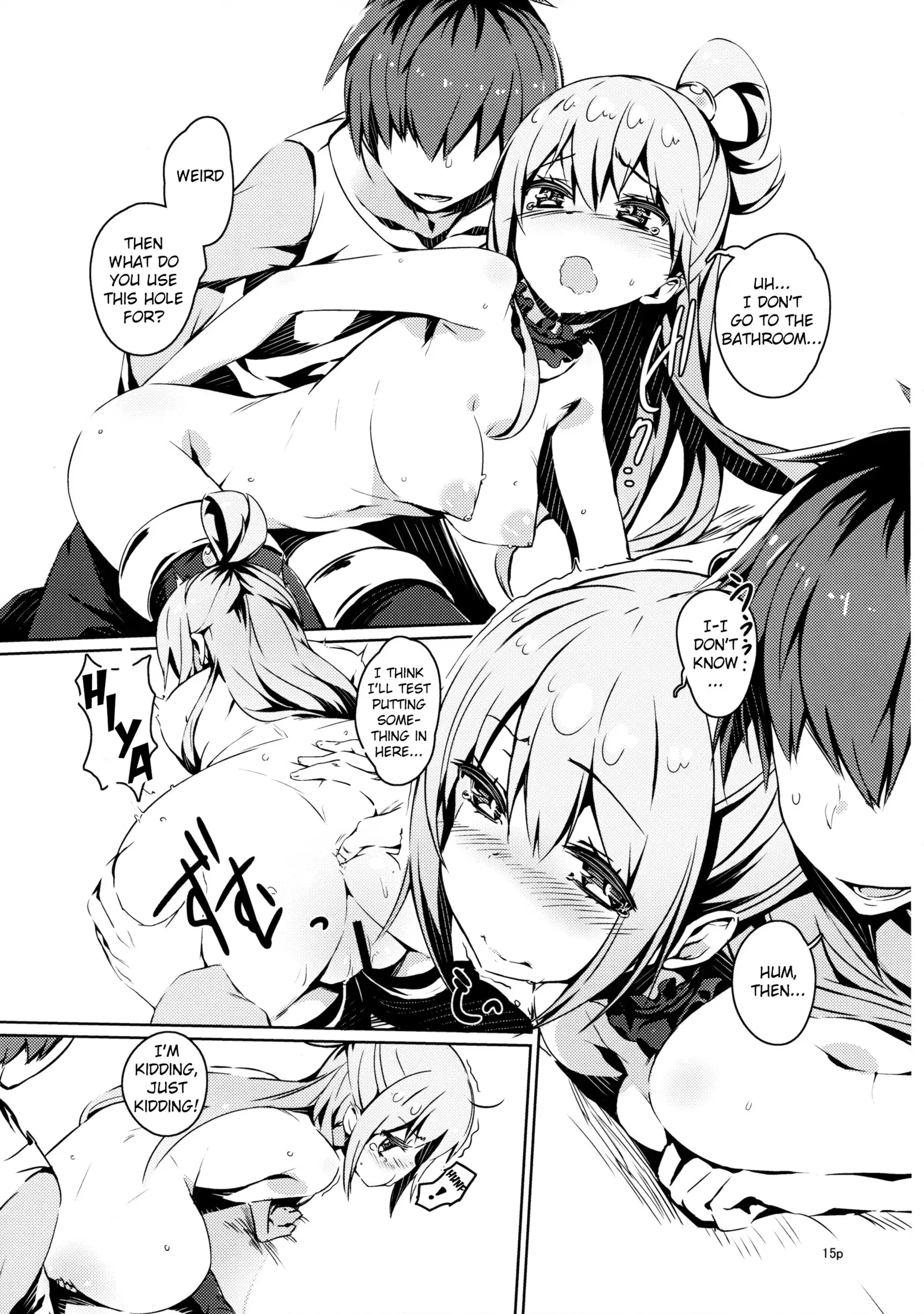Making Love With This Hateful Goddess!