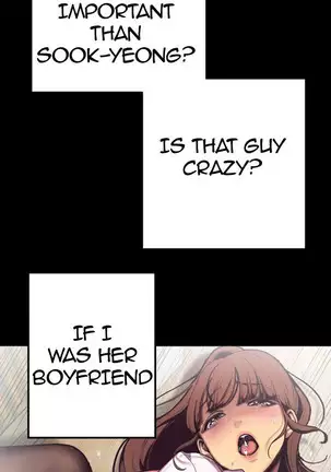 A Wonderful New World Ch.5/?