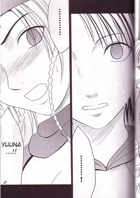 Yuna Rikku Double Hard
