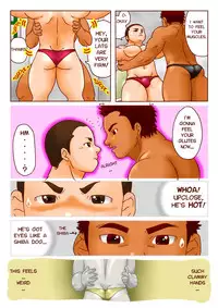 ピョン [Pyon] Rugby x Building part 1 English (in progress)