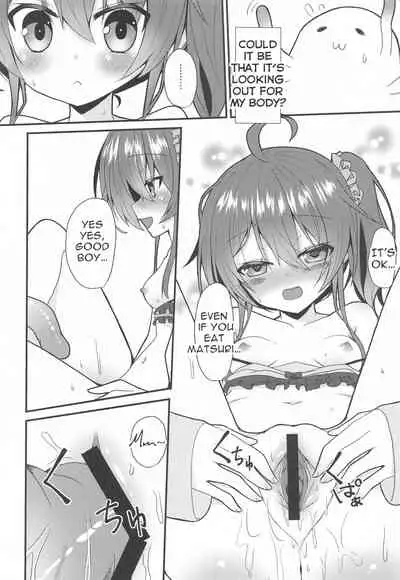Seiso to Shokushu