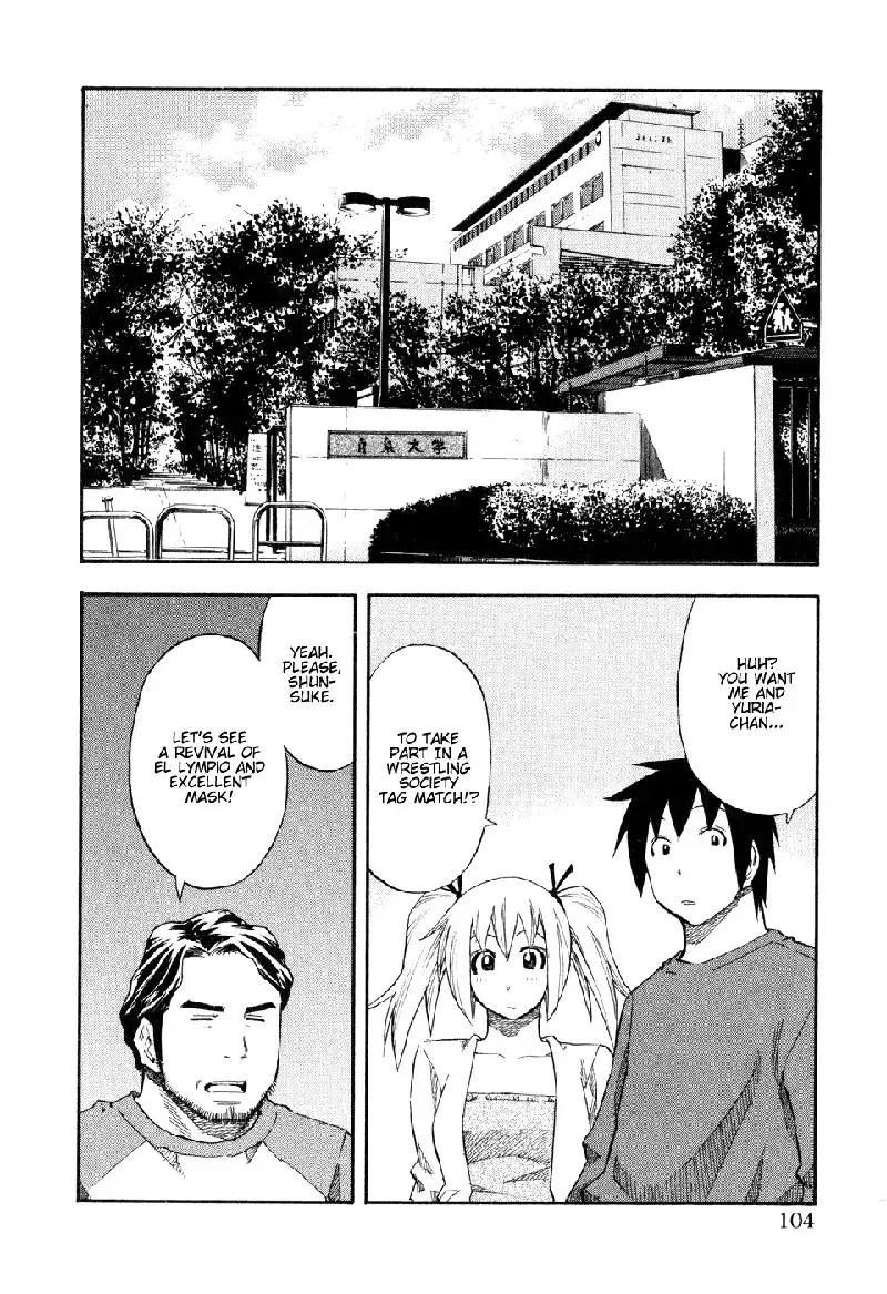 Yuria 100 Shiki Vol6 - Type 46