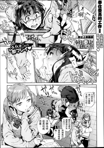 【王昭君】