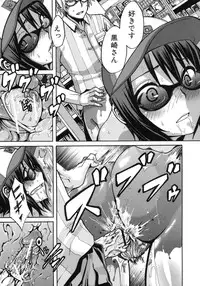 [ShindoL] Sarashi Ai