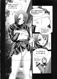 (C67) [2CV.SS (Asagi Yoshimitsu)] den dou gun musume (various)