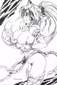 (C57) [Team Plus-Y] Plus-Y 25 Kemomi mitsu kusu