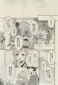Daria 2015-02