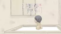 [An An Shokudou (Masaki Shisari)] Boku no Aisuru Inaka no Shoujo.2