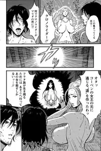 Action Pizazz DX 2015-11