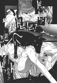 [Protonsaurus] Backyard Breeder