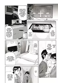 [Yokoyama Michiru] Haha ga Hakui o Nugu toki [English]