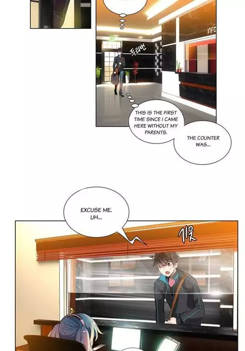 Lilith`s Cord Ch.1-17