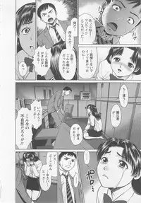 [usi] Search