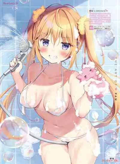 Dengeki Moeoh 2024-04