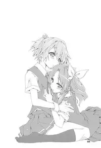 Shiranui wa Teitoku to... Teitoku LOVE Shiranui Bon Soushuuhen