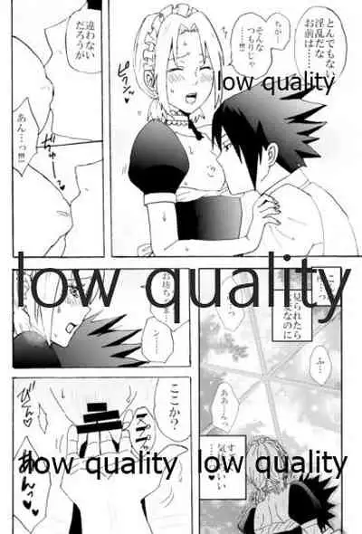 [LEMON ZEST (Lemon Jiru)] Maid Hiden Sakura (Naruto)
