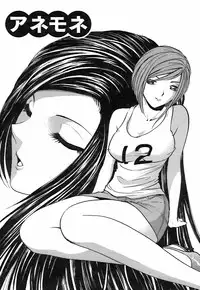 [Kyon] Kimi ga Nozomu Katachi | Appearance for which you hope