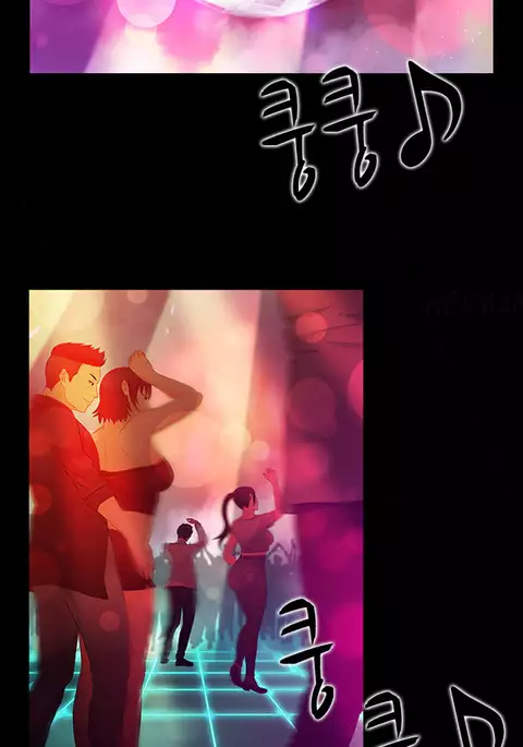 Dark Game Ch.1-21