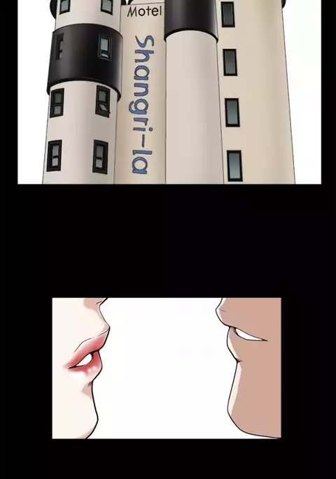 Seduction Ch.1-37