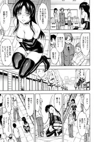 COMIC Mugen Tensei 2017-04 [Digital]