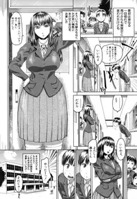 COMIC Mugen Tensei 2015-07 [Digital]